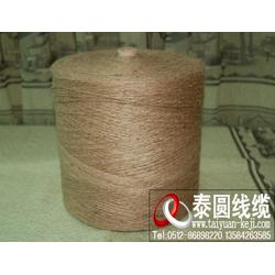 麻類紡織原料批發 麻類紡織原料供應 麻類紡織原料廠家 