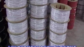 防火安全設備與耐火材料 現代建筑的守護者