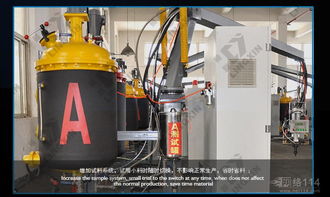 電纜填充繩設備 高效生產與質量保障的關鍵